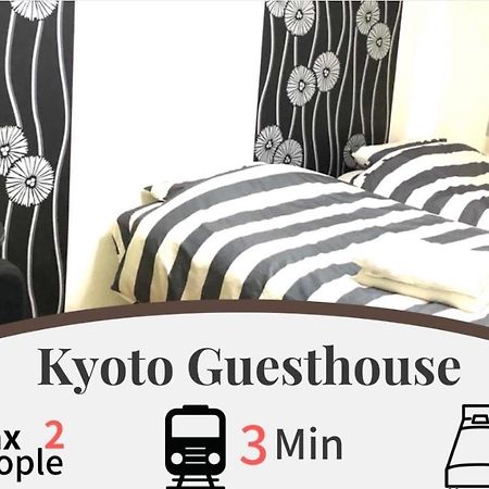 Kyoto Guest House Exterior foto