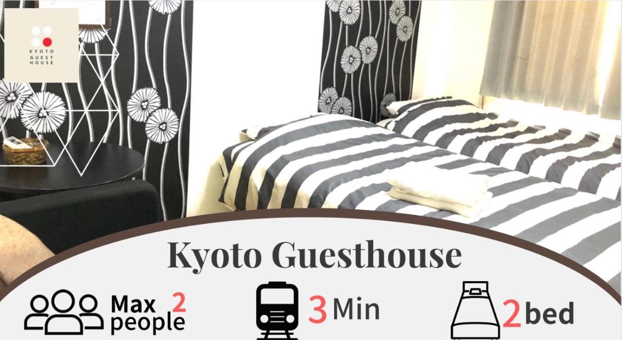 Kyoto Guest House Exterior foto