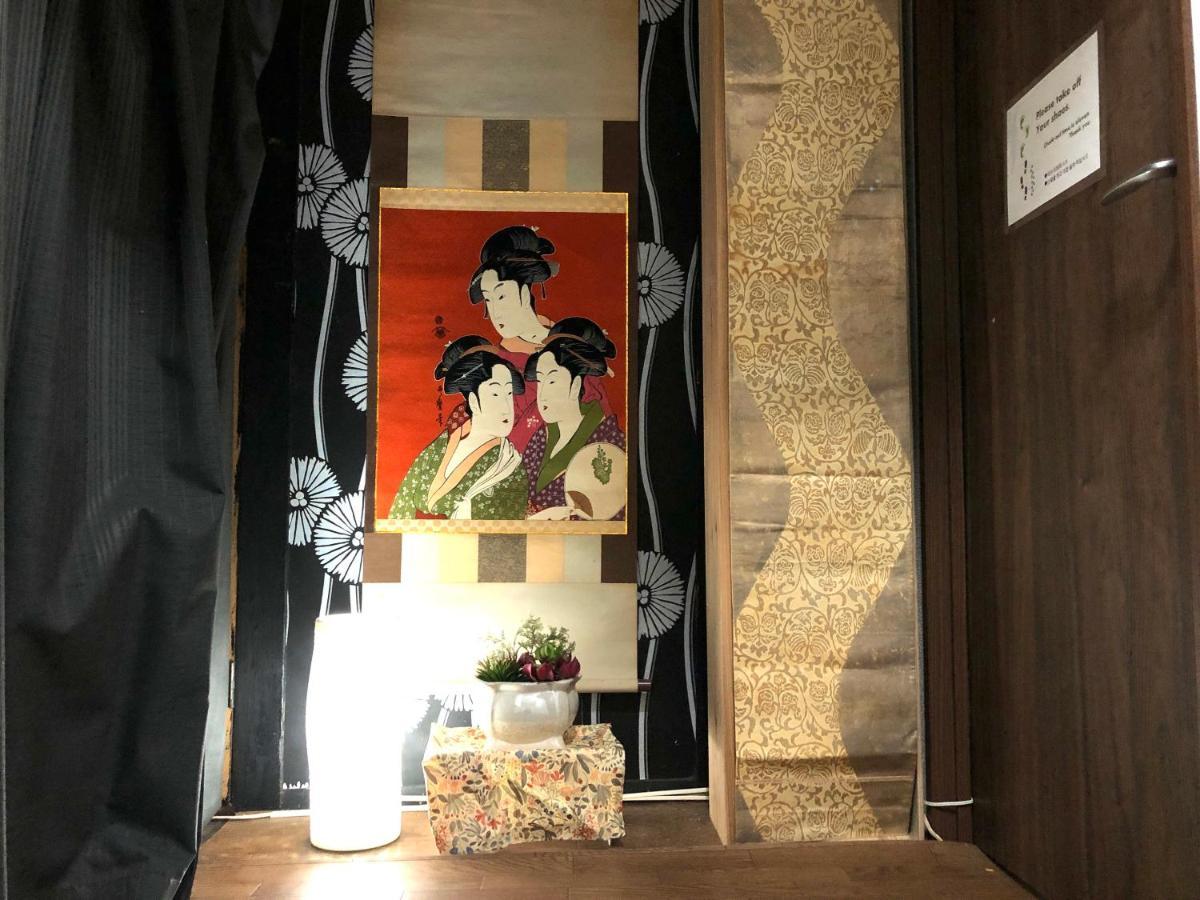 Kyoto Guest House Exterior foto
